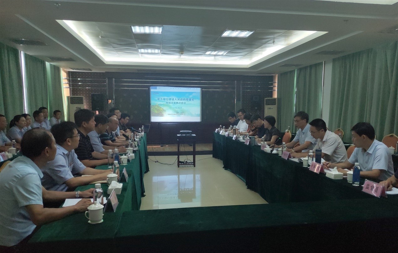 ������Ϸ���ٷ�(�й�)