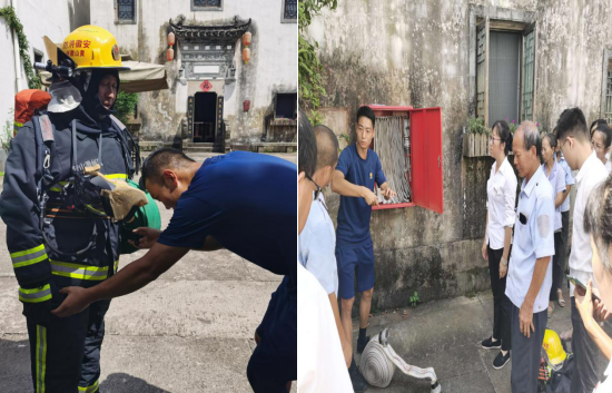 ������Ϸ���ٷ�(�й�)