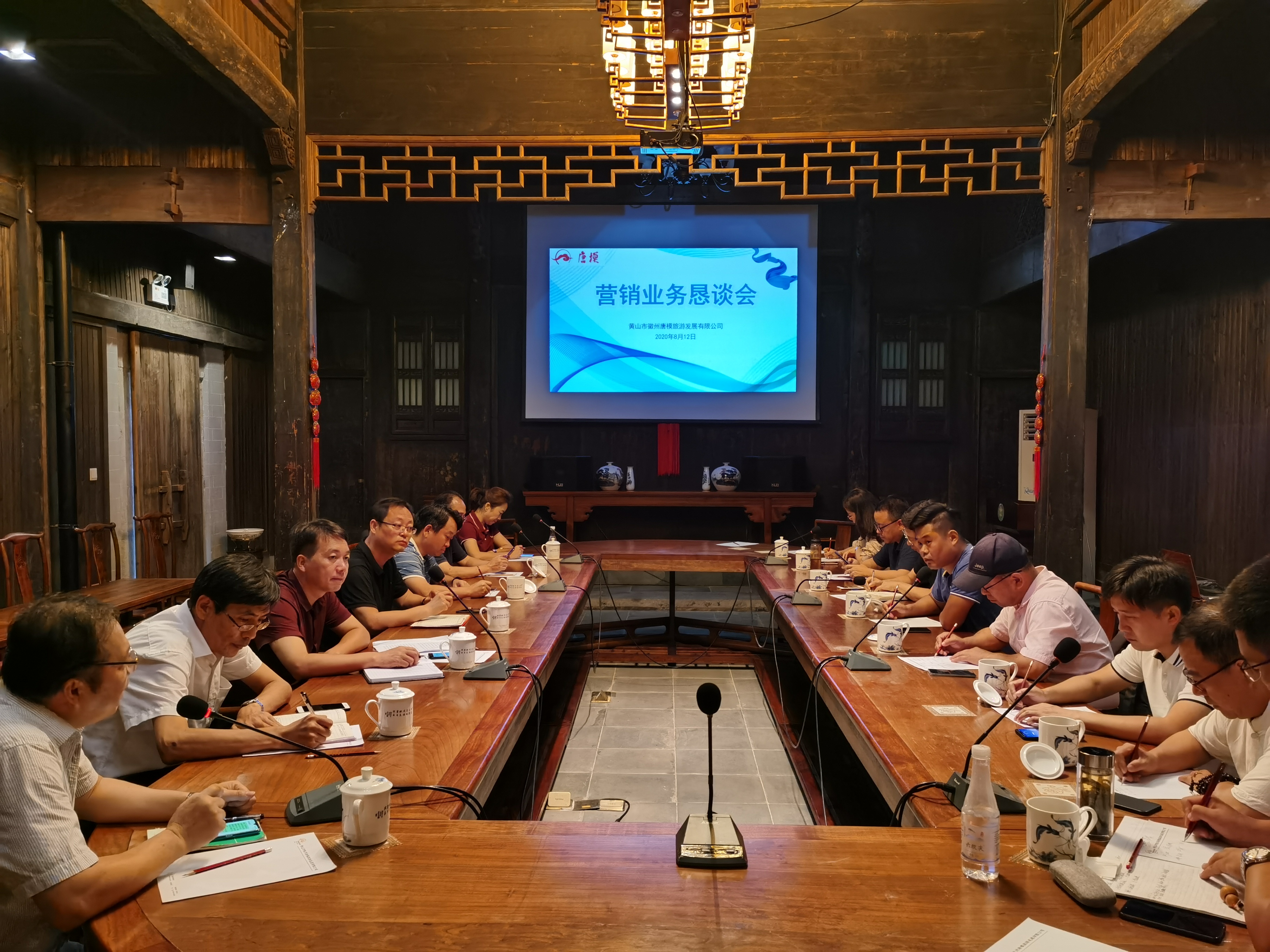 ������Ϸ���ٷ�(�й�)