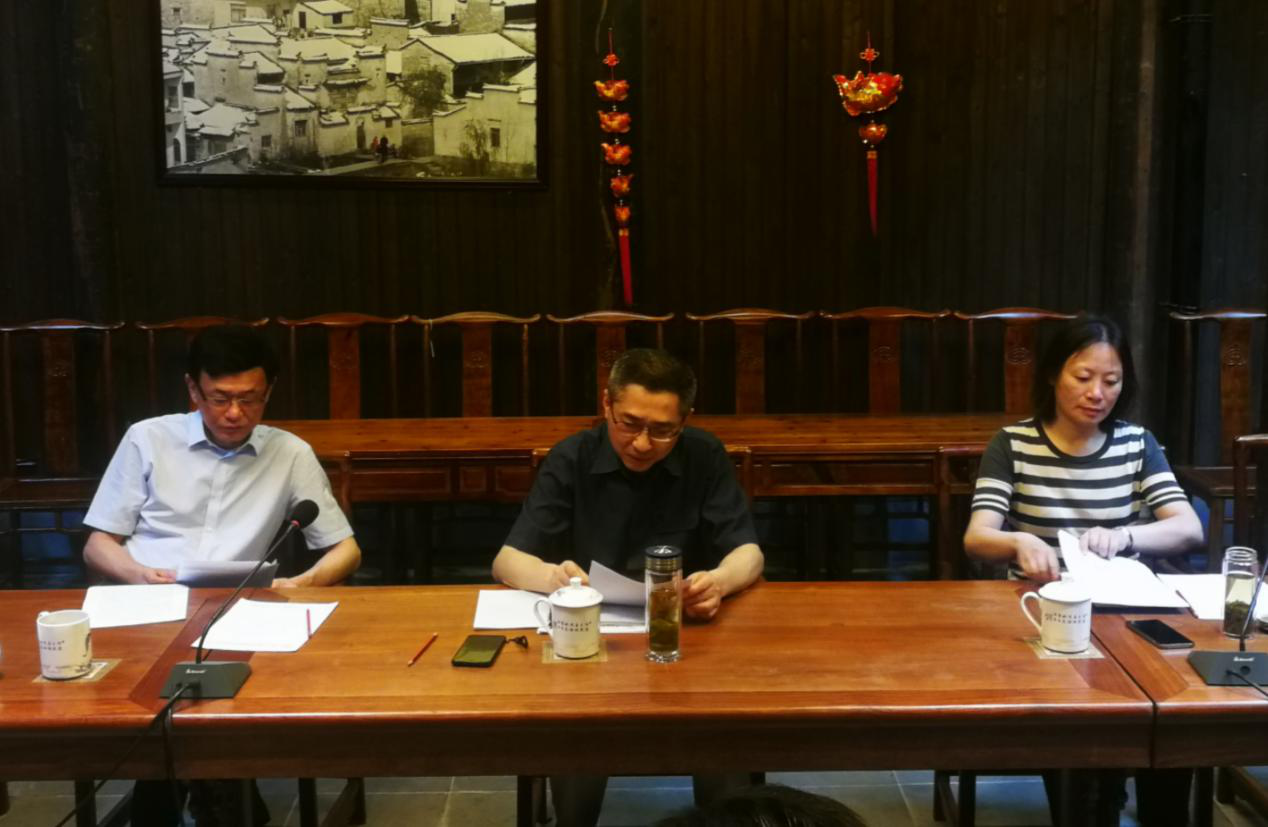 ������Ϸ���ٷ�(�й�)