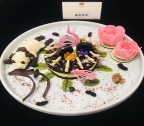 ������Ϸ���ٷ�(�й�)