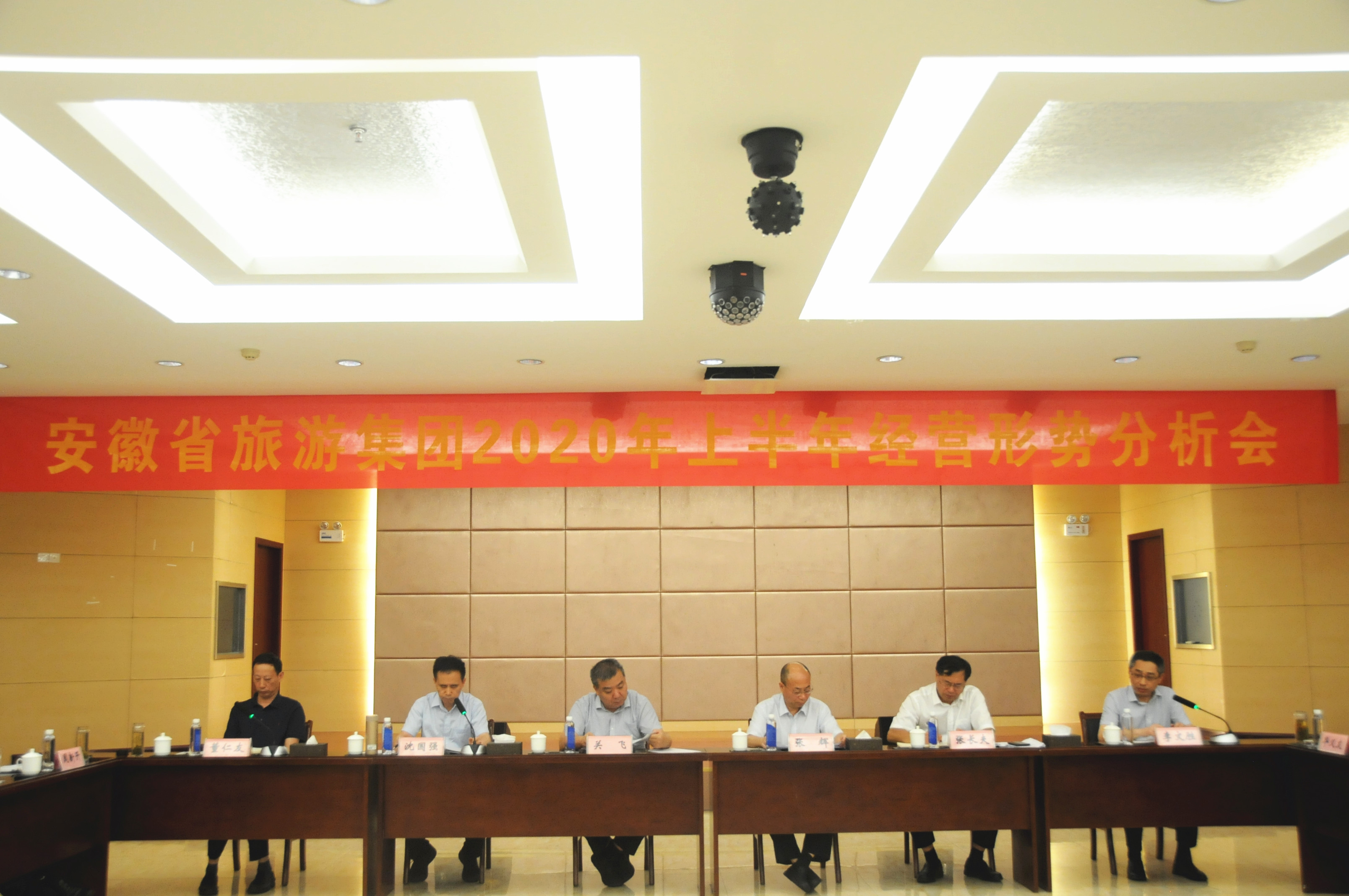 ������Ϸ���ٷ�(�й�)