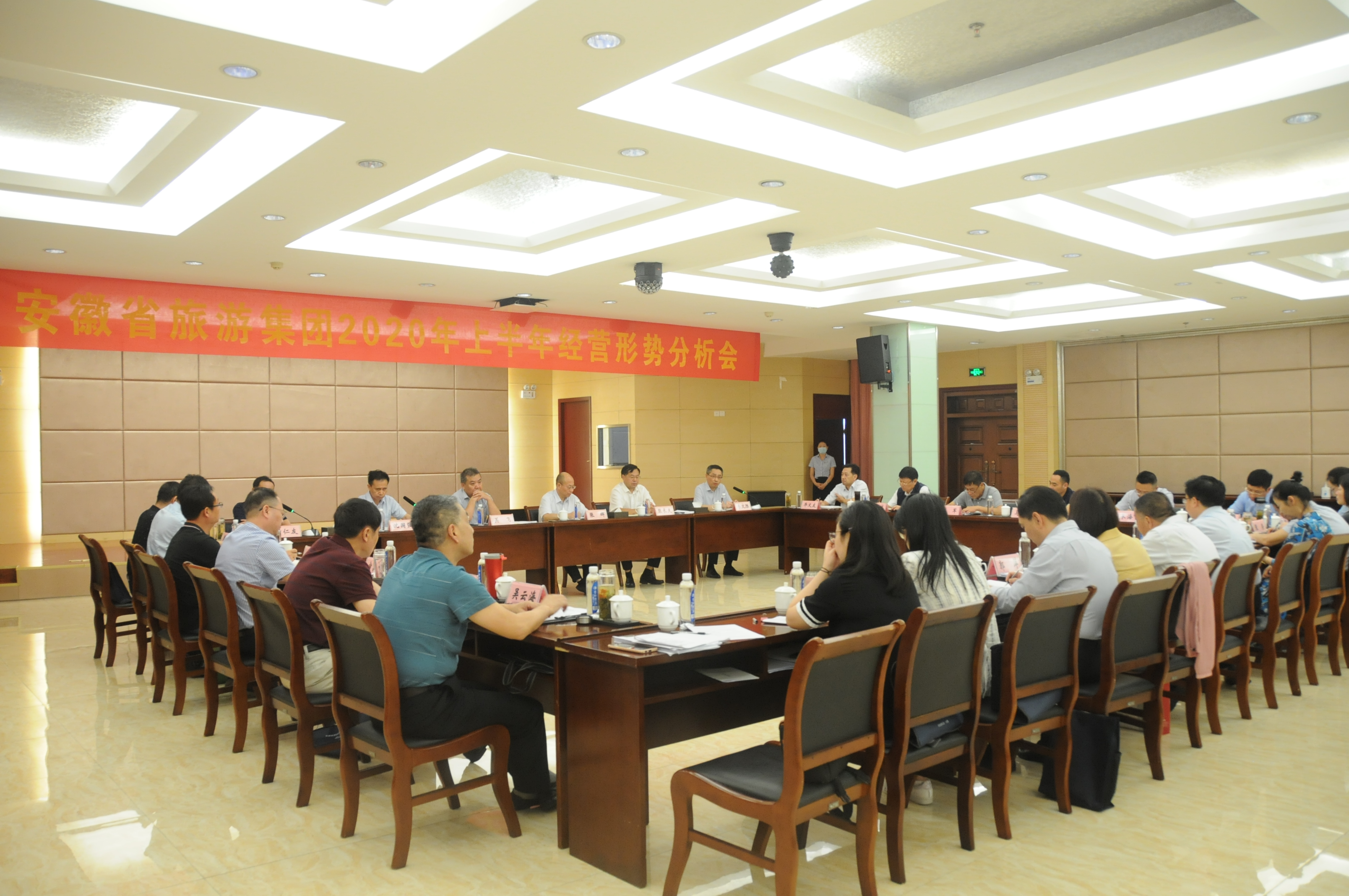 ������Ϸ���ٷ�(�й�)