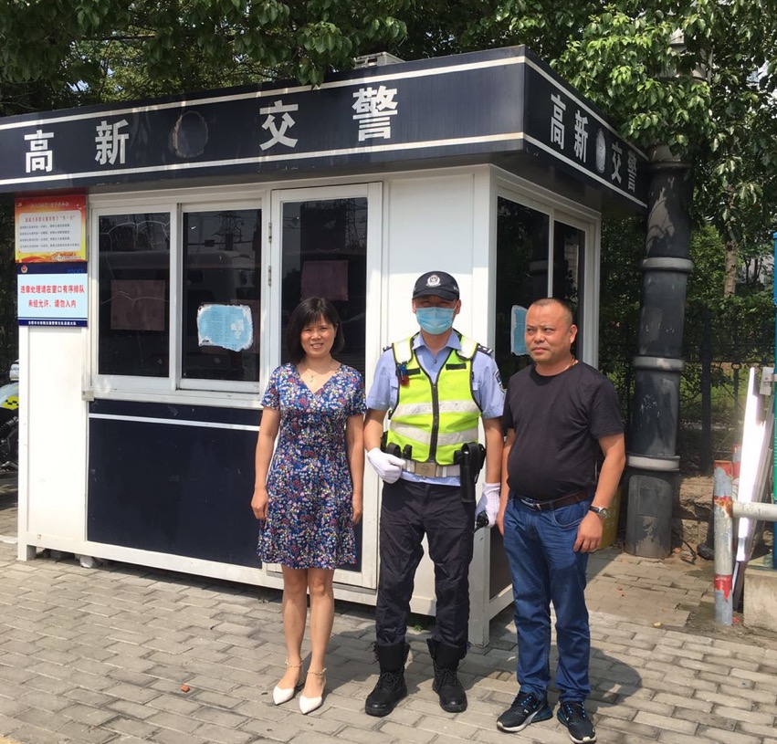 ������Ϸ���ٷ�(�й�)