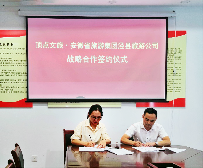 ������Ϸ���ٷ�(�й�)