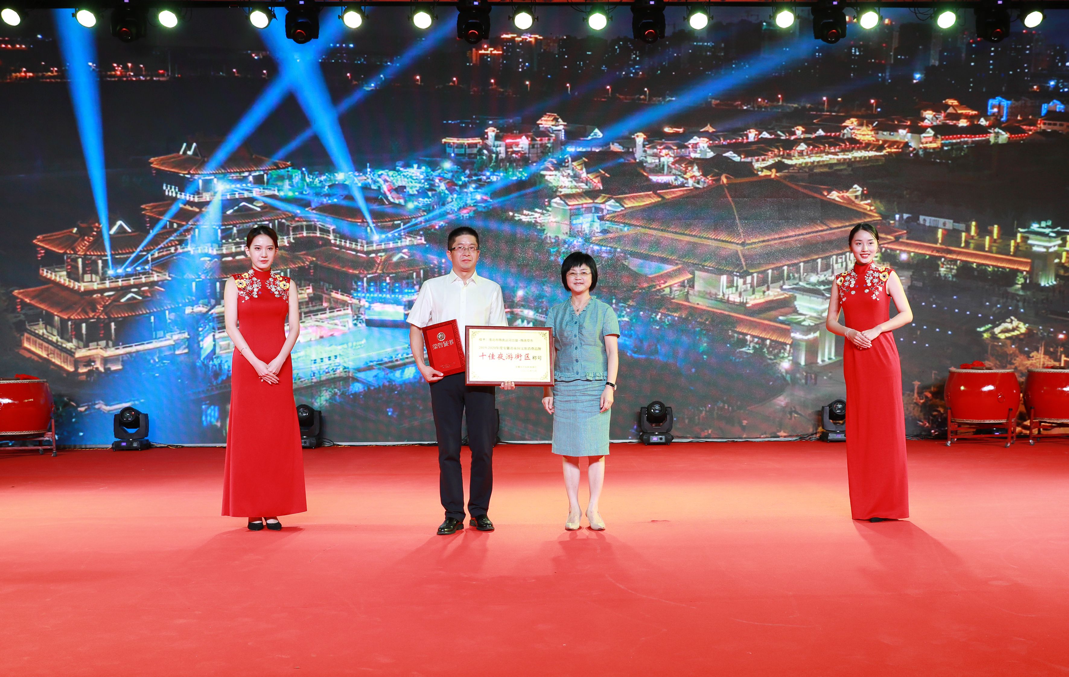 ������Ϸ���ٷ�(�й�)