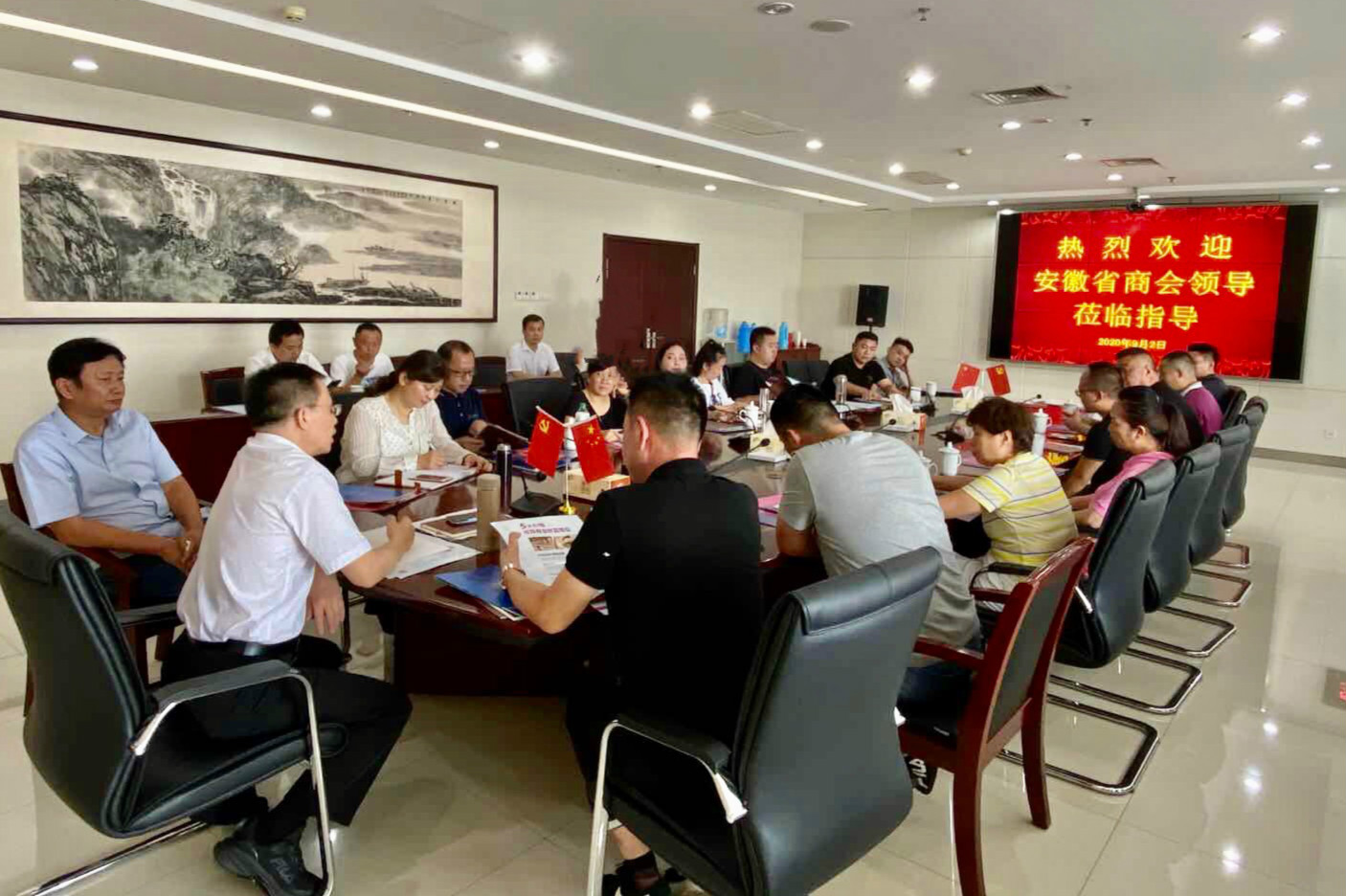 ������Ϸ���ٷ�(�й�)