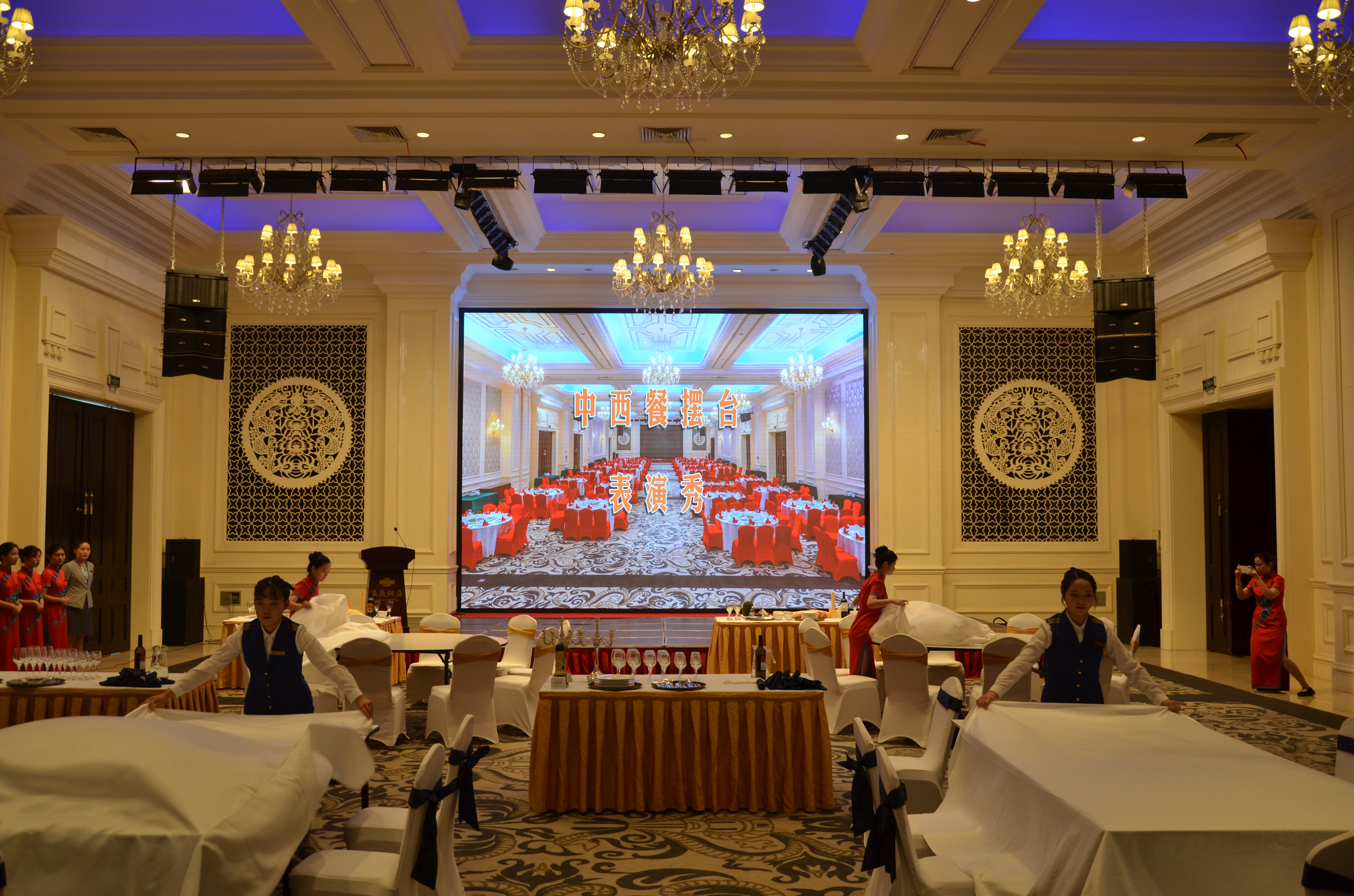 ������Ϸ���ٷ�(�й�)