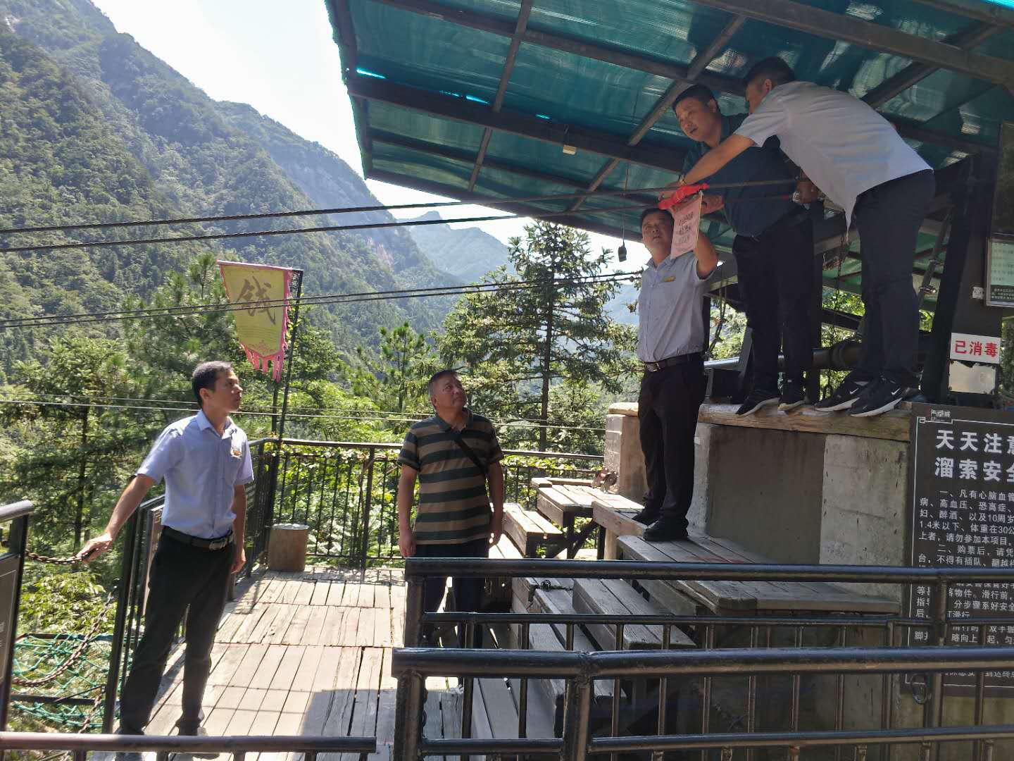 ������Ϸ���ٷ�(�й�)