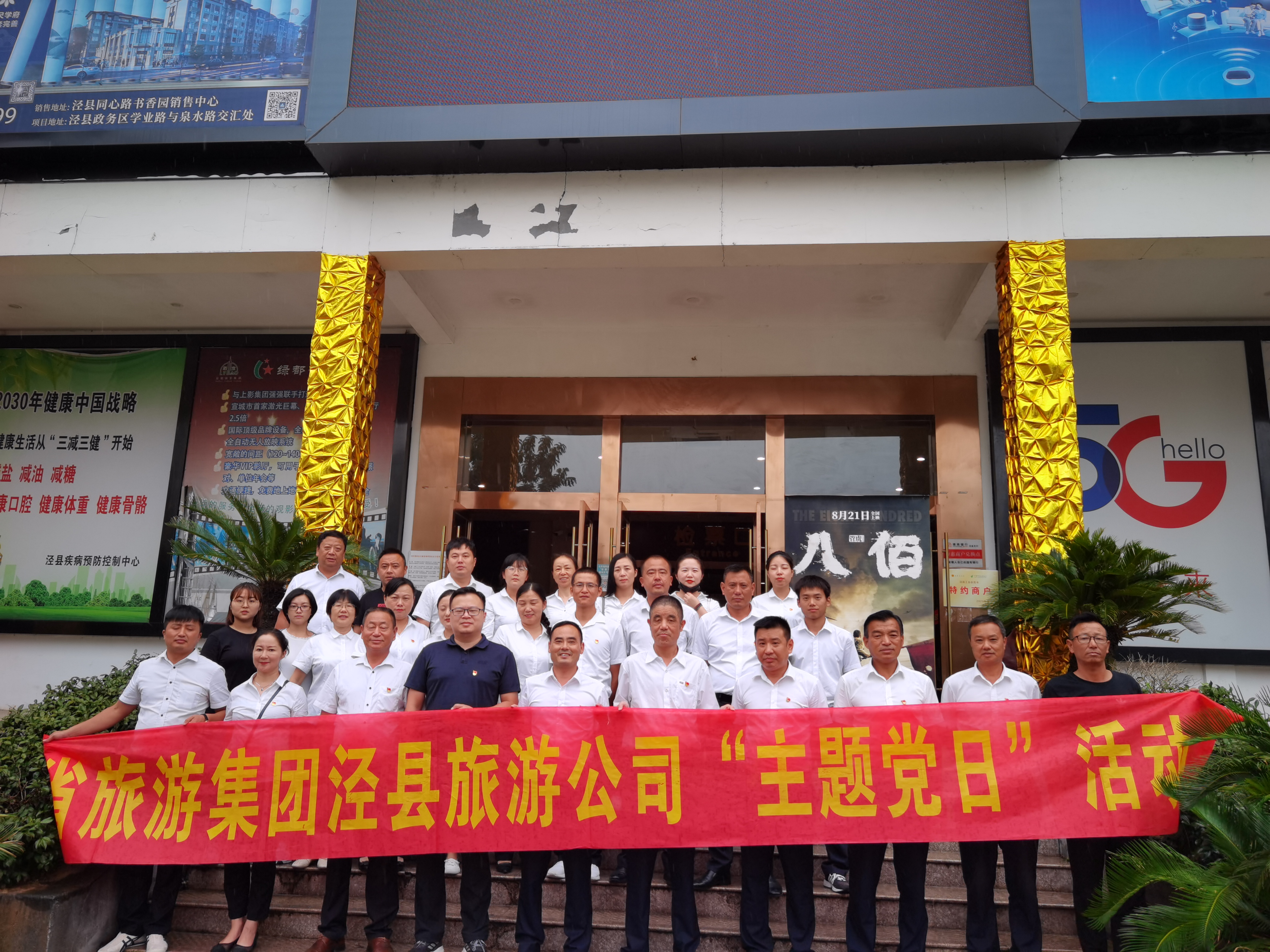 ������Ϸ���ٷ�(�й�)