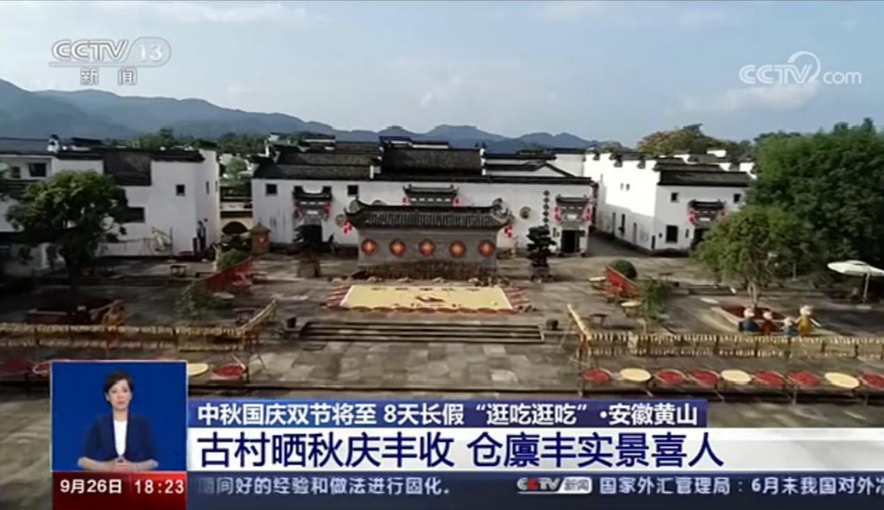 ������Ϸ���ٷ�(�й�)