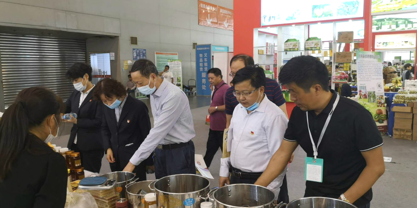 ������Ϸ���ٷ�(�й�)