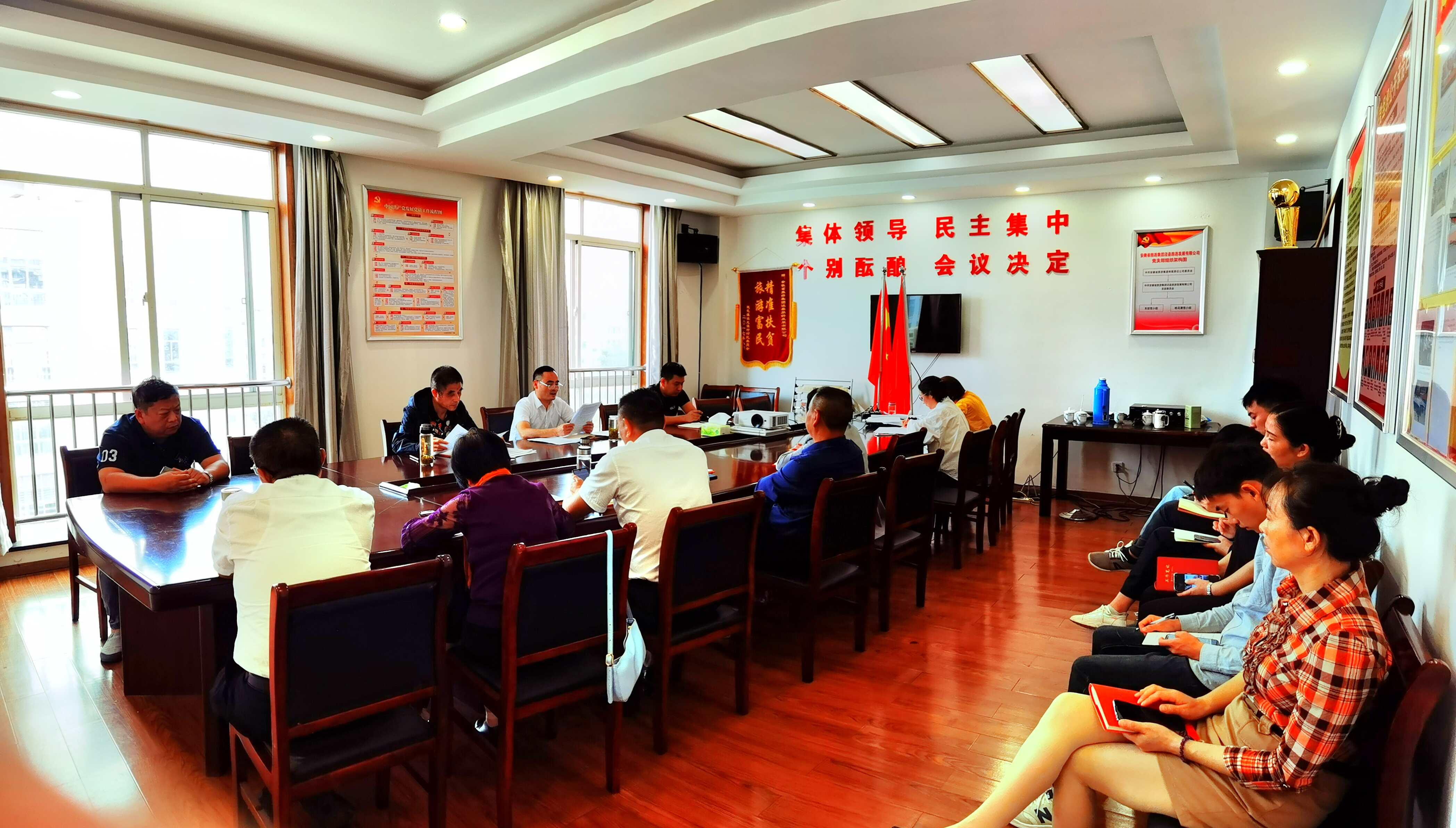 ������Ϸ���ٷ�(�й�)