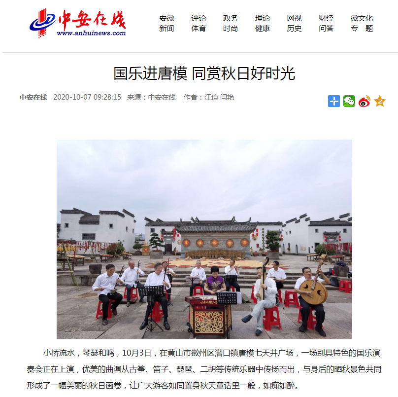 ������Ϸ���ٷ�(�й�)