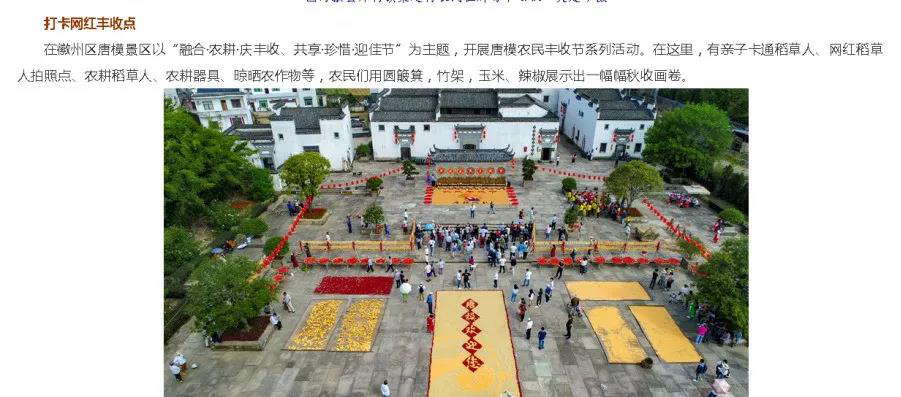 ������Ϸ���ٷ�(�й�)