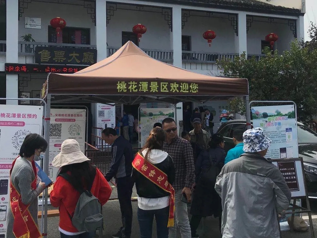 ������Ϸ���ٷ�(�й�)