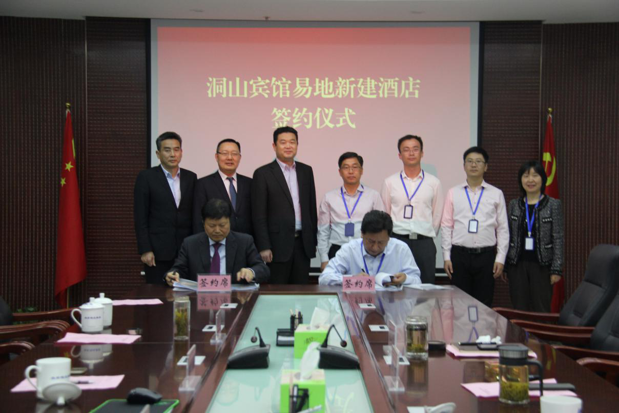 ������Ϸ���ٷ�(�й�)