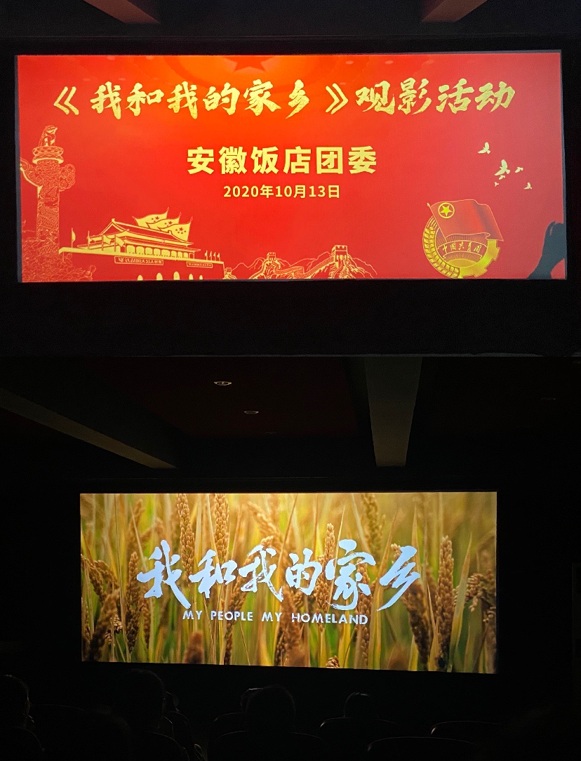 ������Ϸ���ٷ�(�й�)