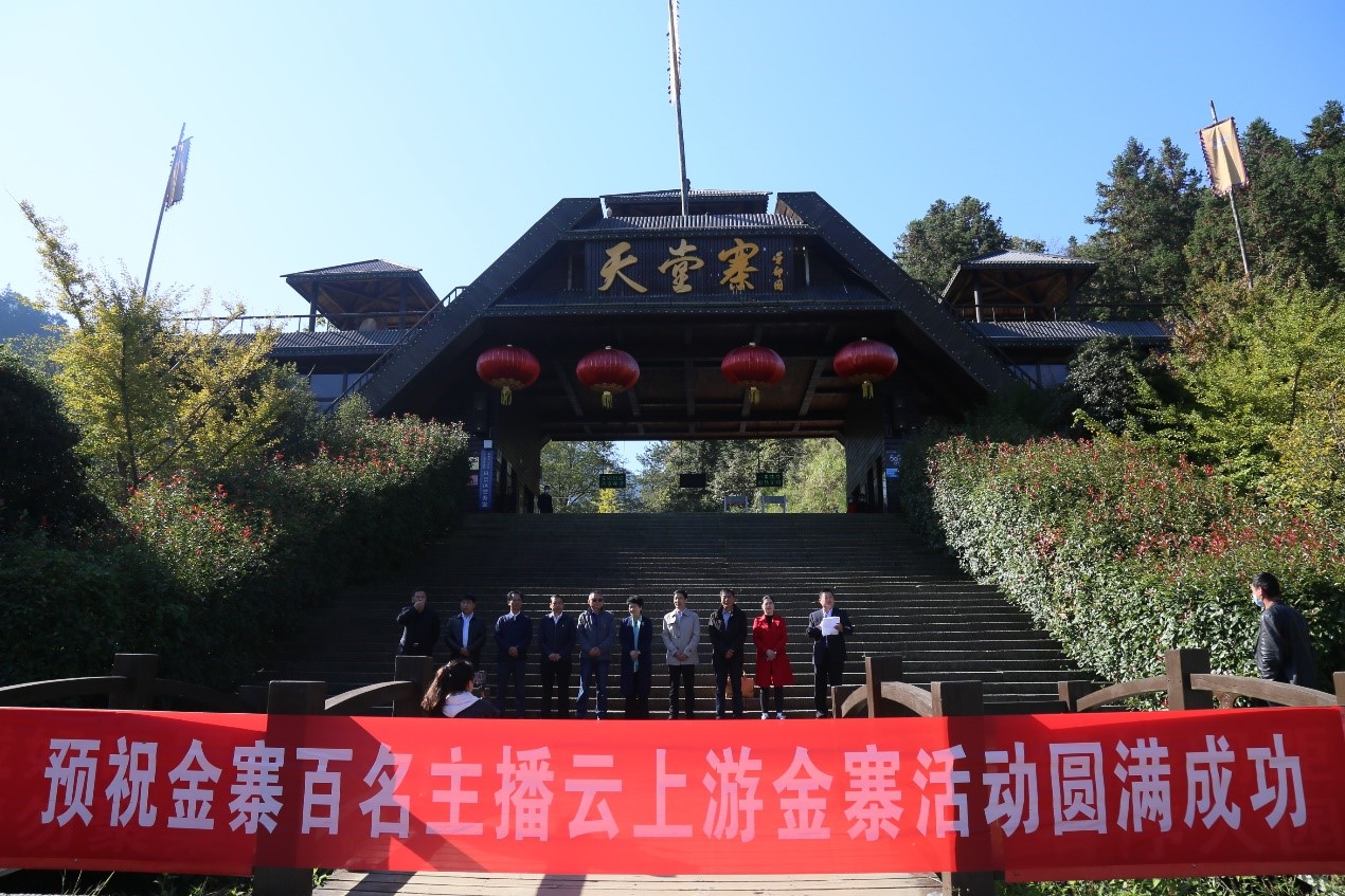 ������Ϸ���ٷ�(�й�)