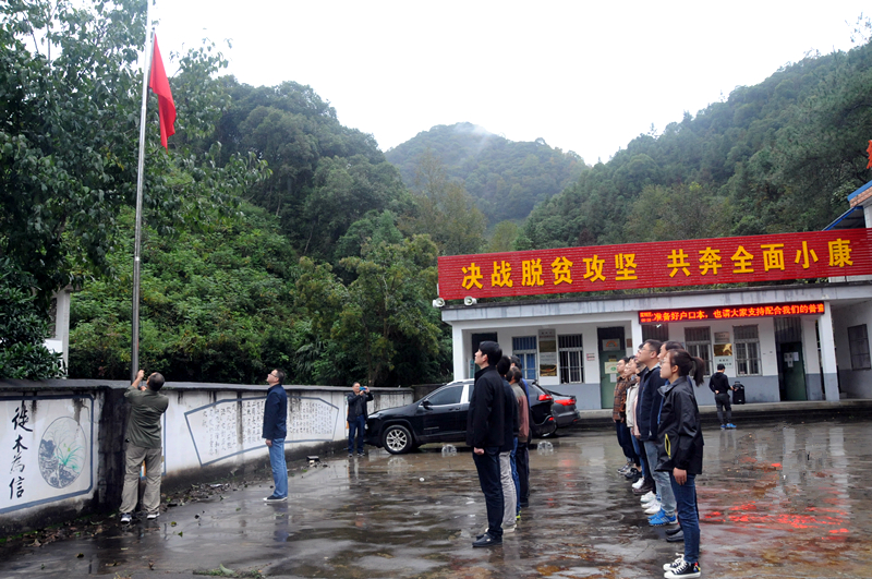 ������Ϸ���ٷ�(�й�)