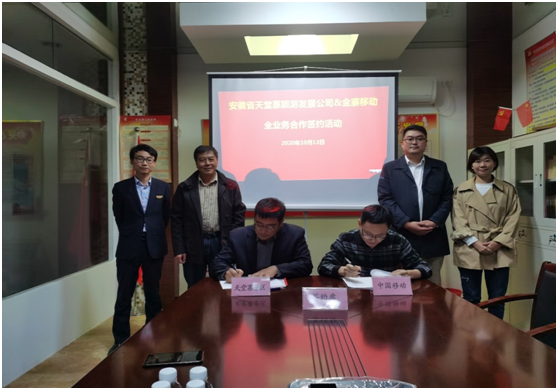 ������Ϸ���ٷ�(�й�)