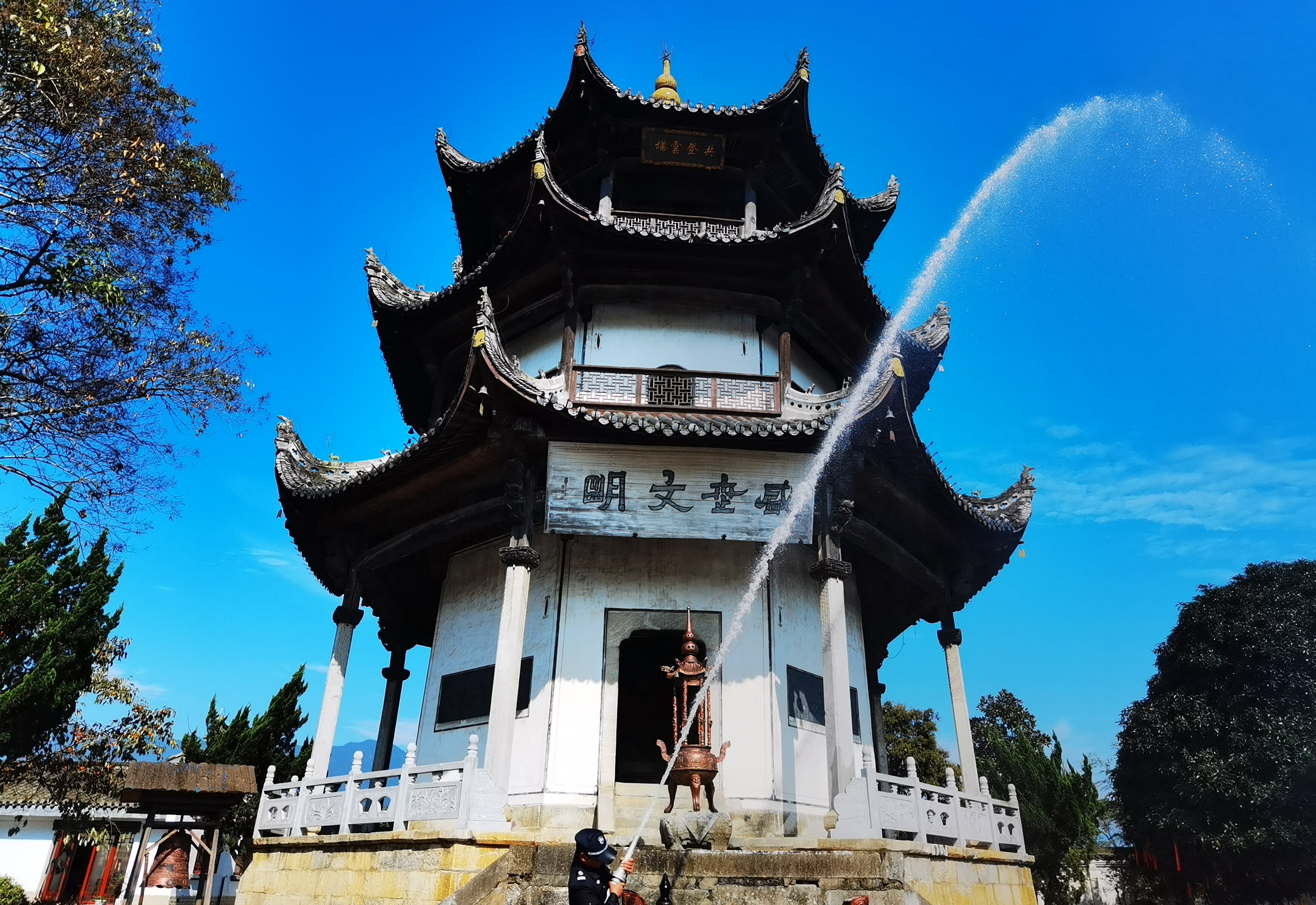 ������Ϸ���ٷ�(�й�)