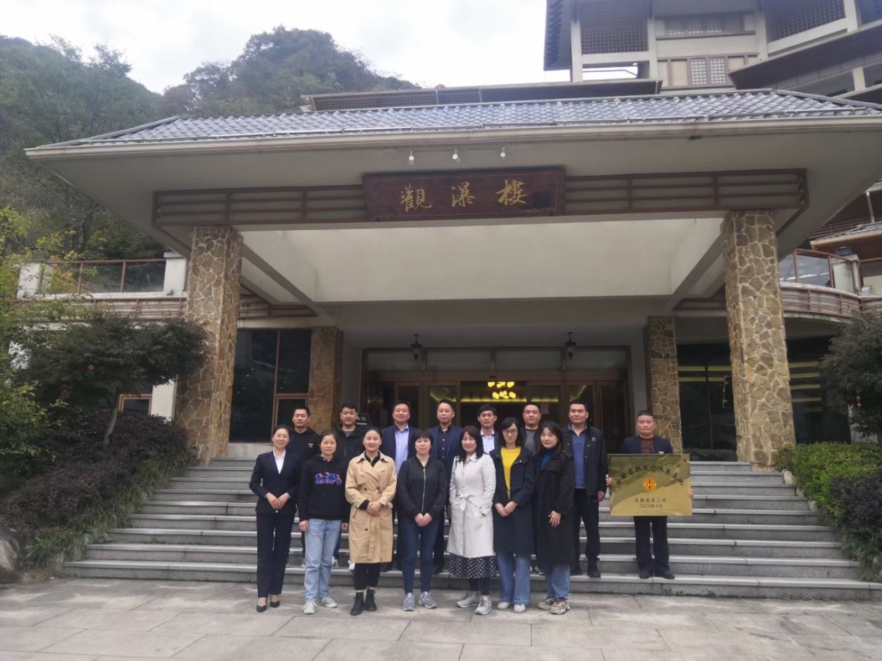 ������Ϸ���ٷ�(�й�)