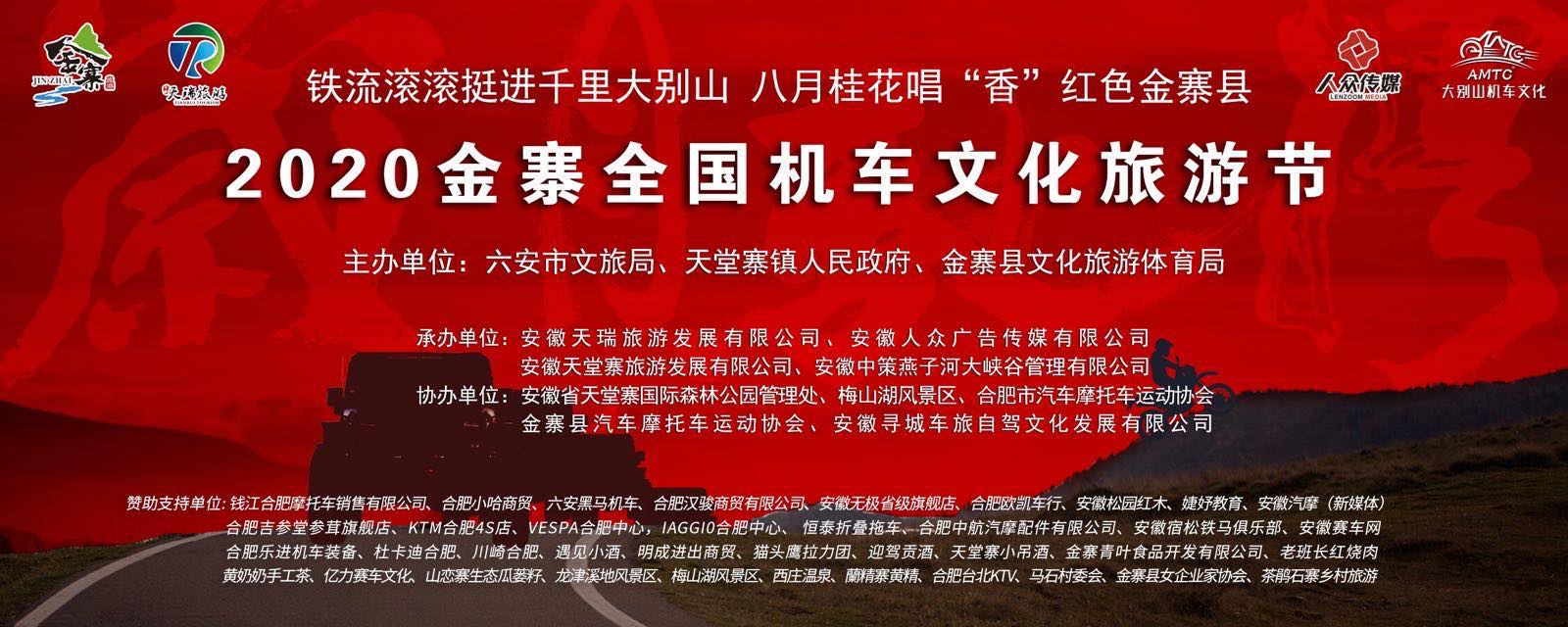 ������Ϸ���ٷ�(�й�)