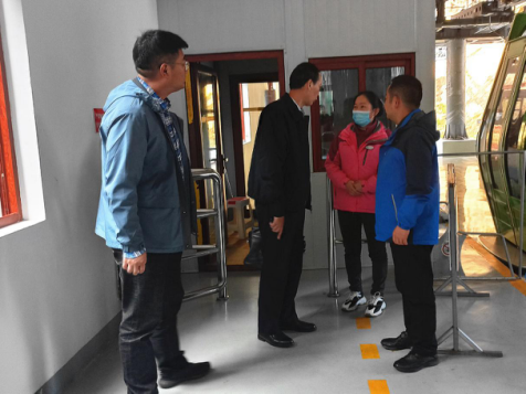 ������Ϸ���ٷ�(�й�)