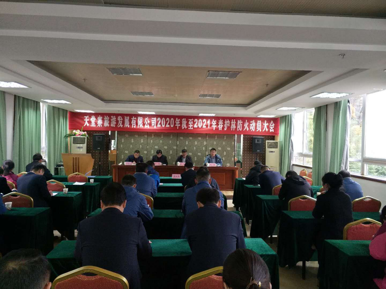 ������Ϸ���ٷ�(�й�)