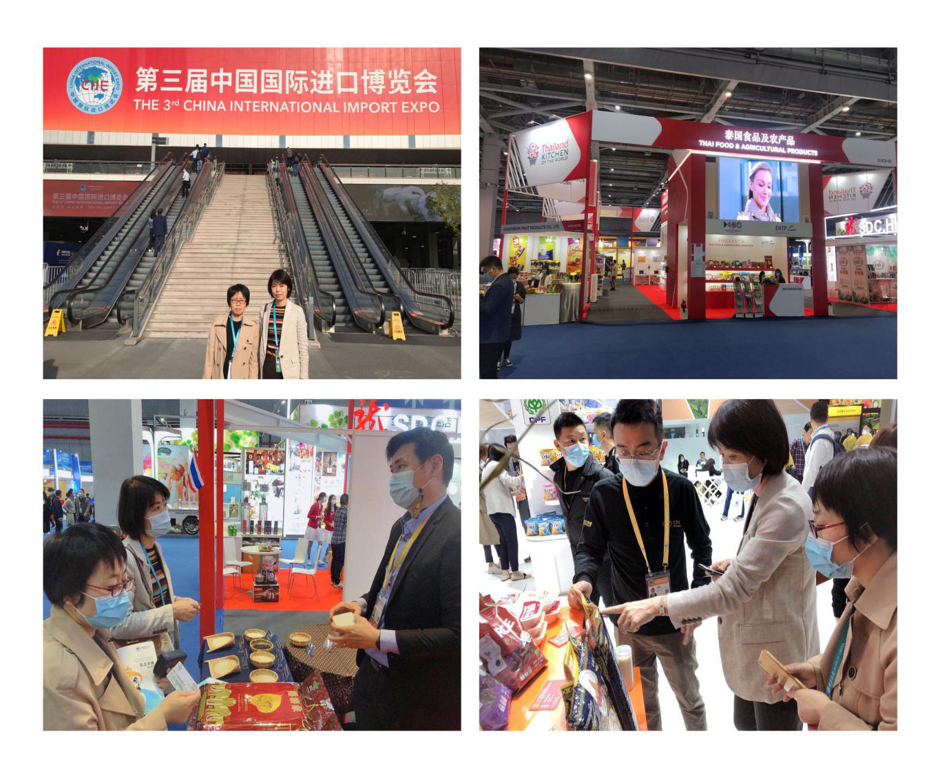 ������Ϸ���ٷ�(�й�)