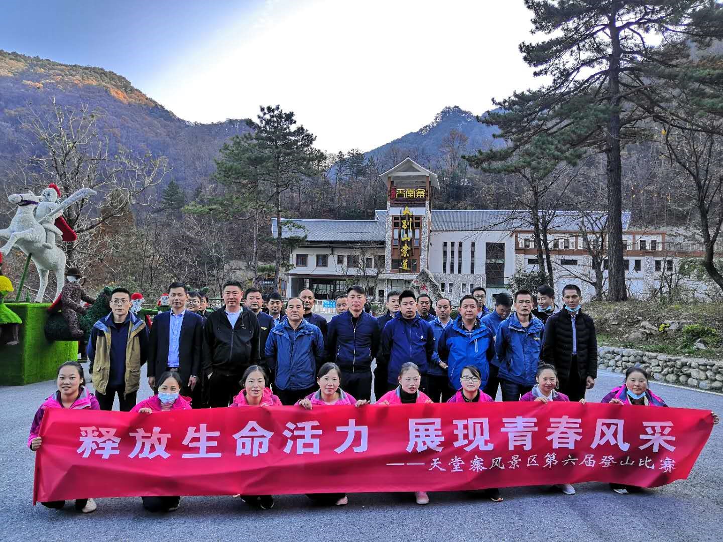 ������Ϸ���ٷ�(�й�)