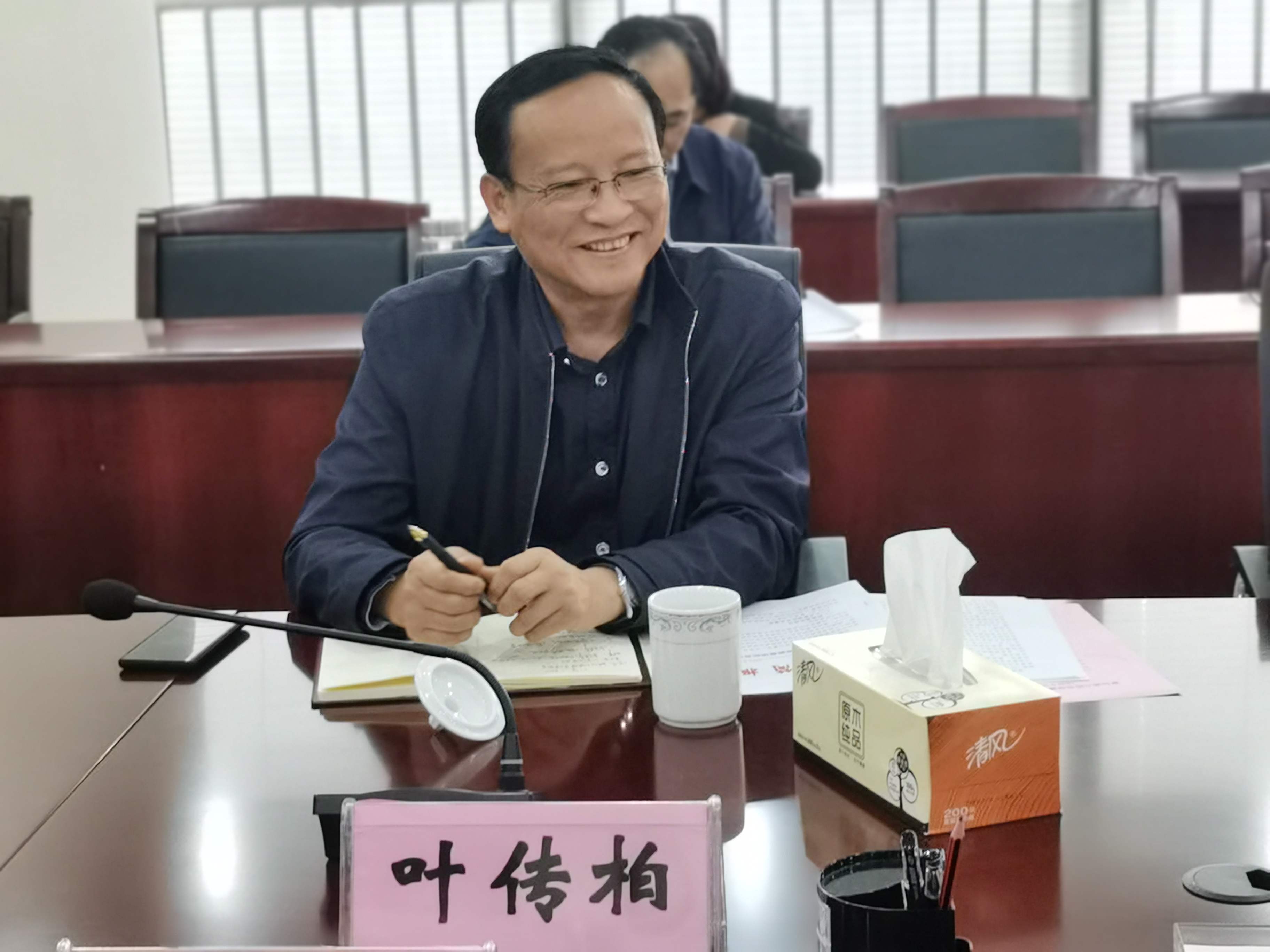 ������Ϸ���ٷ�(�й�)