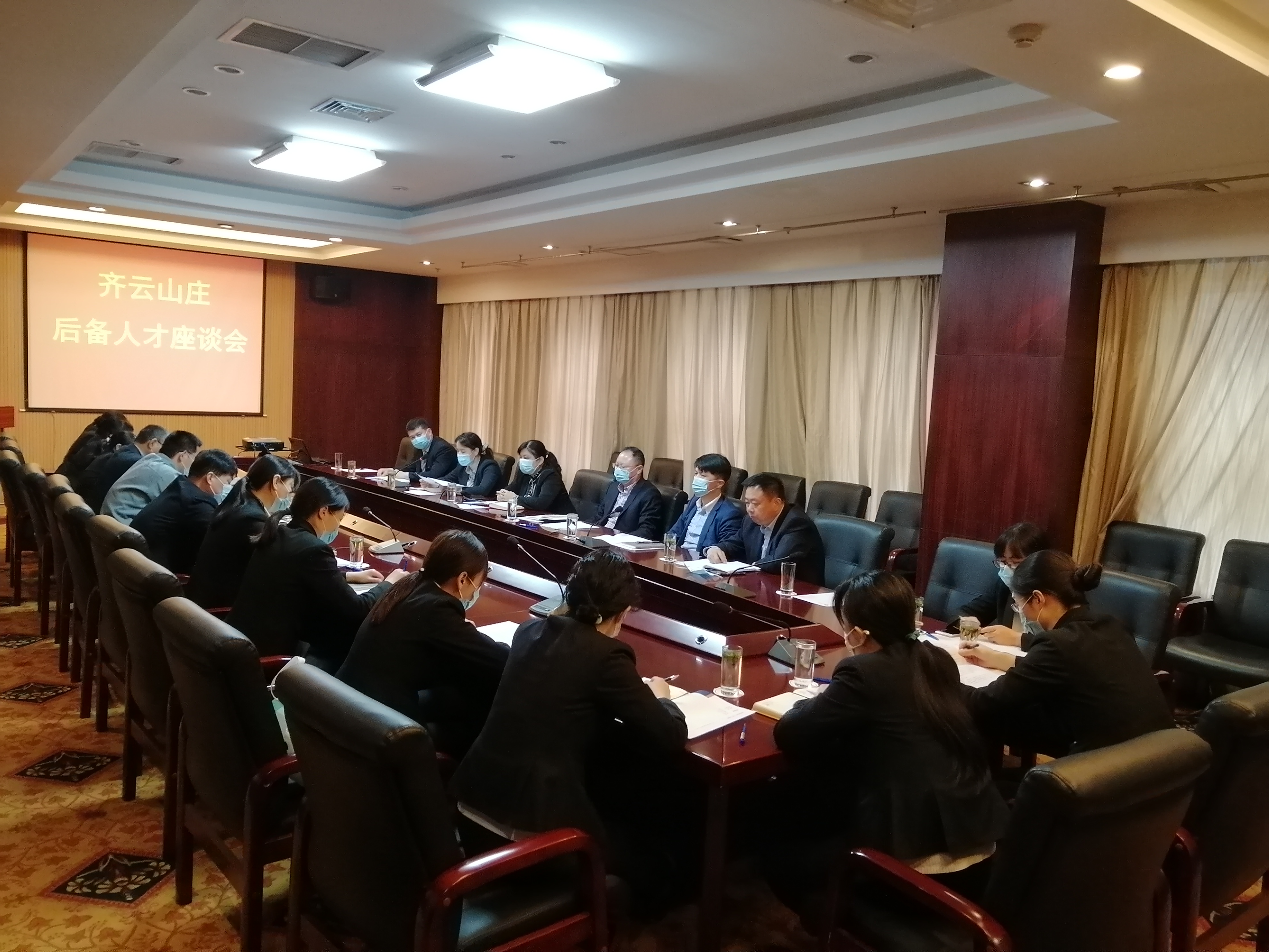 ������Ϸ���ٷ�(�й�)