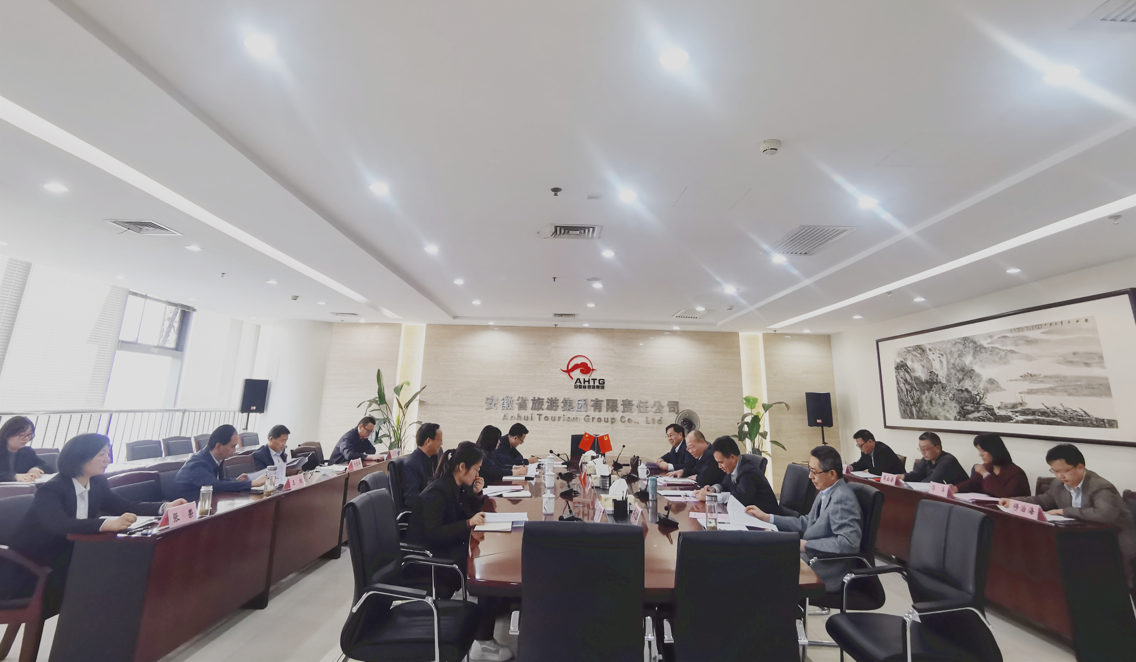 ������Ϸ���ٷ�(�й�)