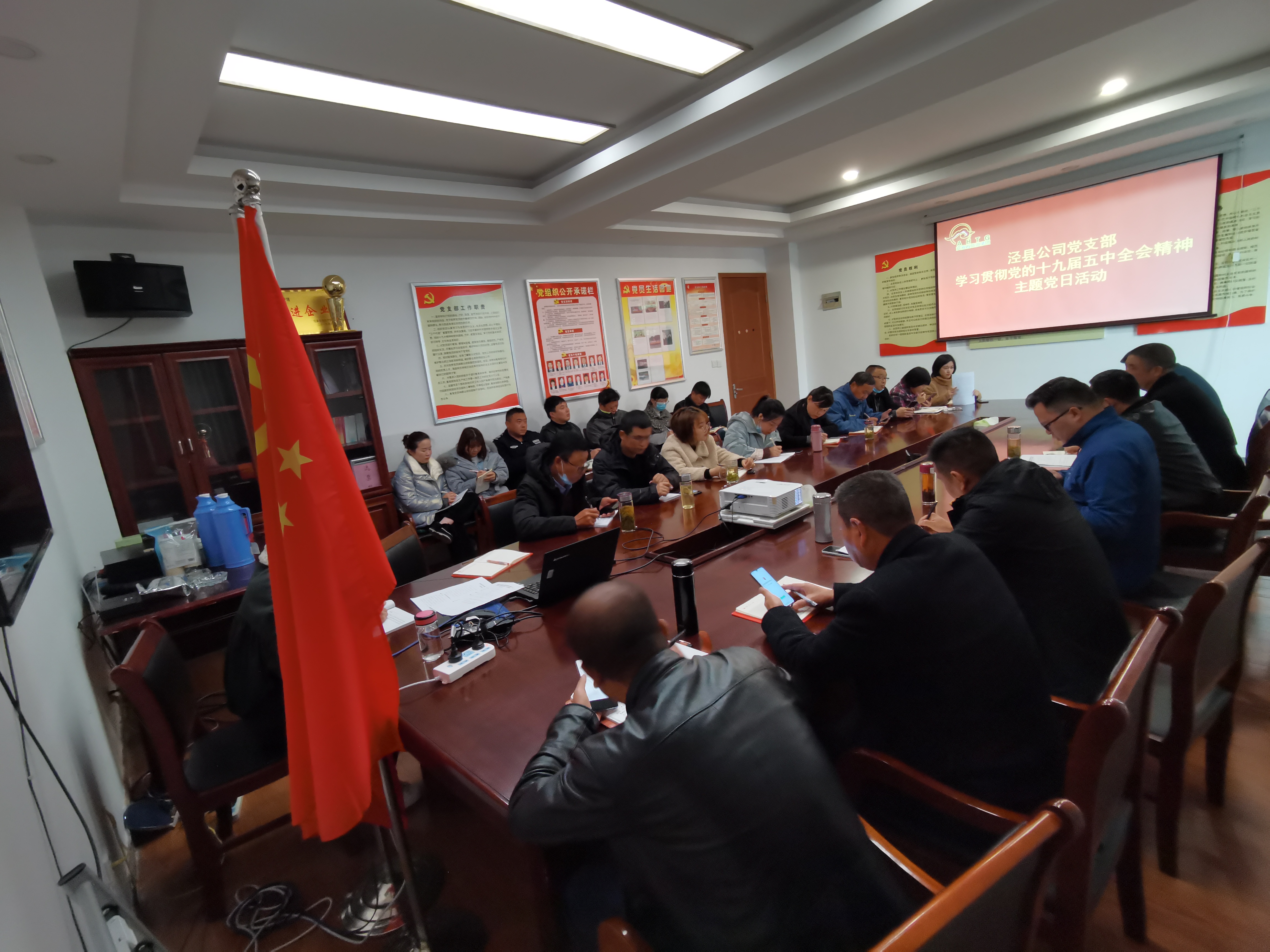 ������Ϸ���ٷ�(�й�)