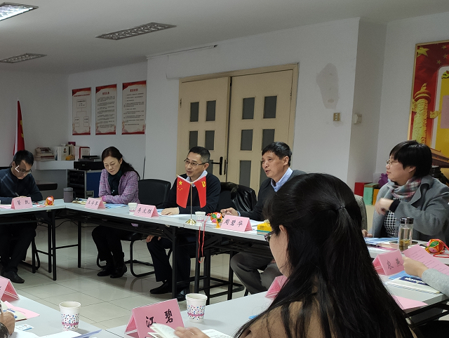 ������Ϸ���ٷ�(�й�)