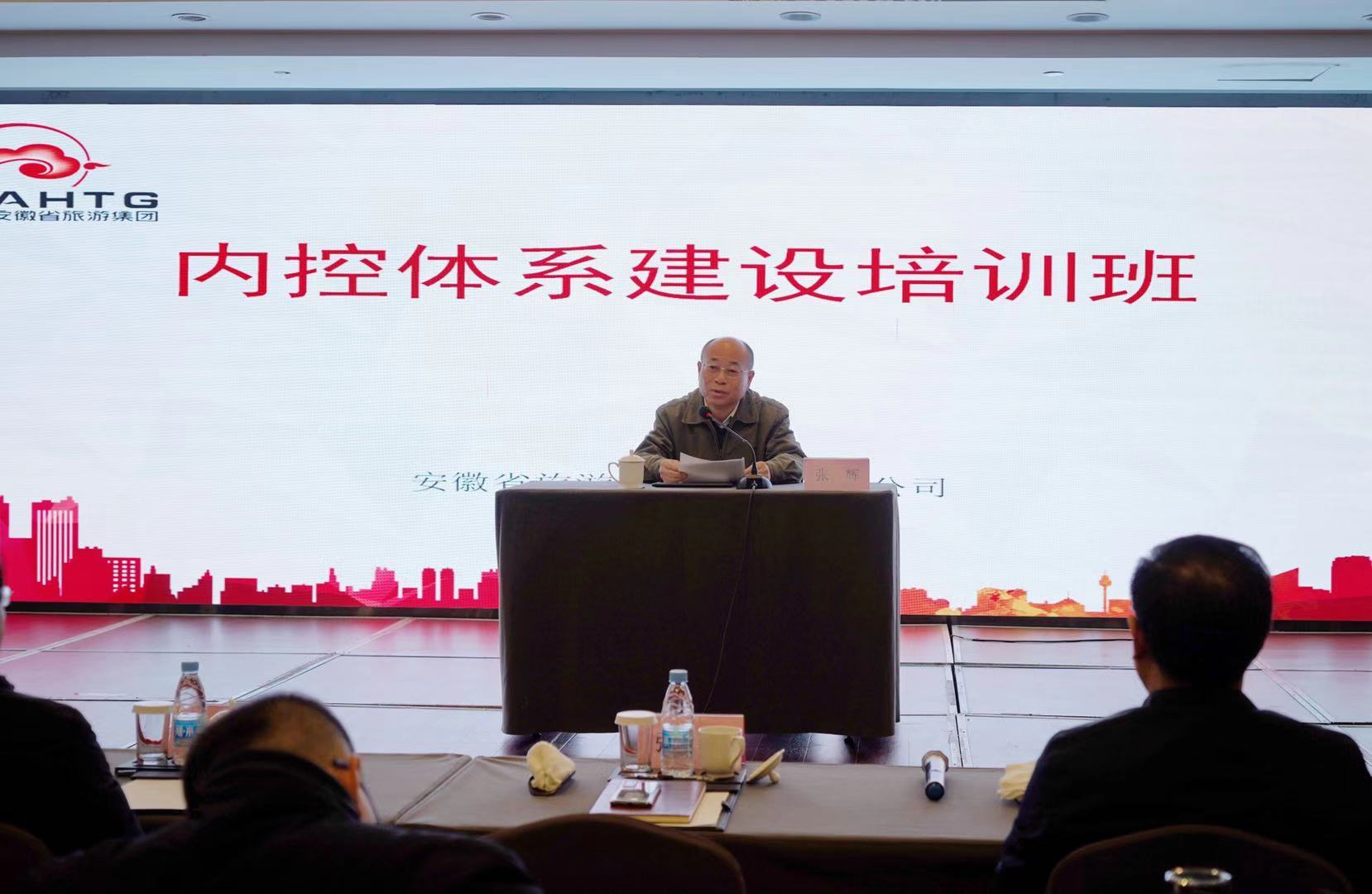 ������Ϸ���ٷ�(�й�)