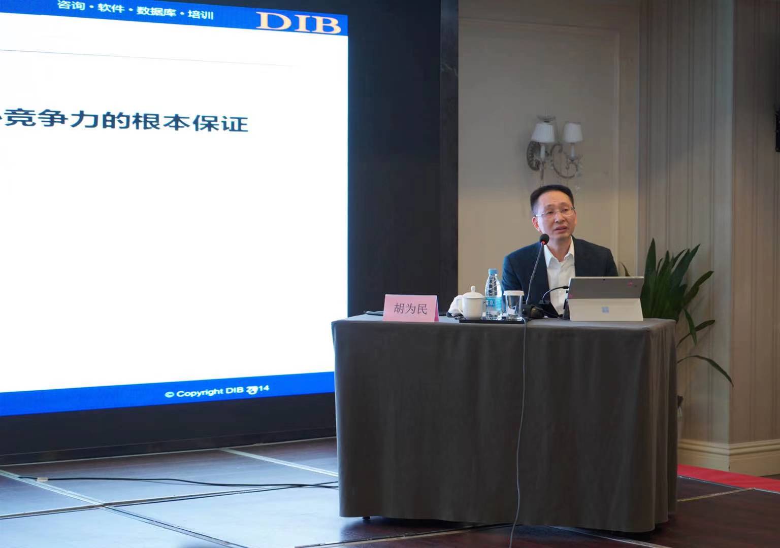 ������Ϸ���ٷ�(�й�)