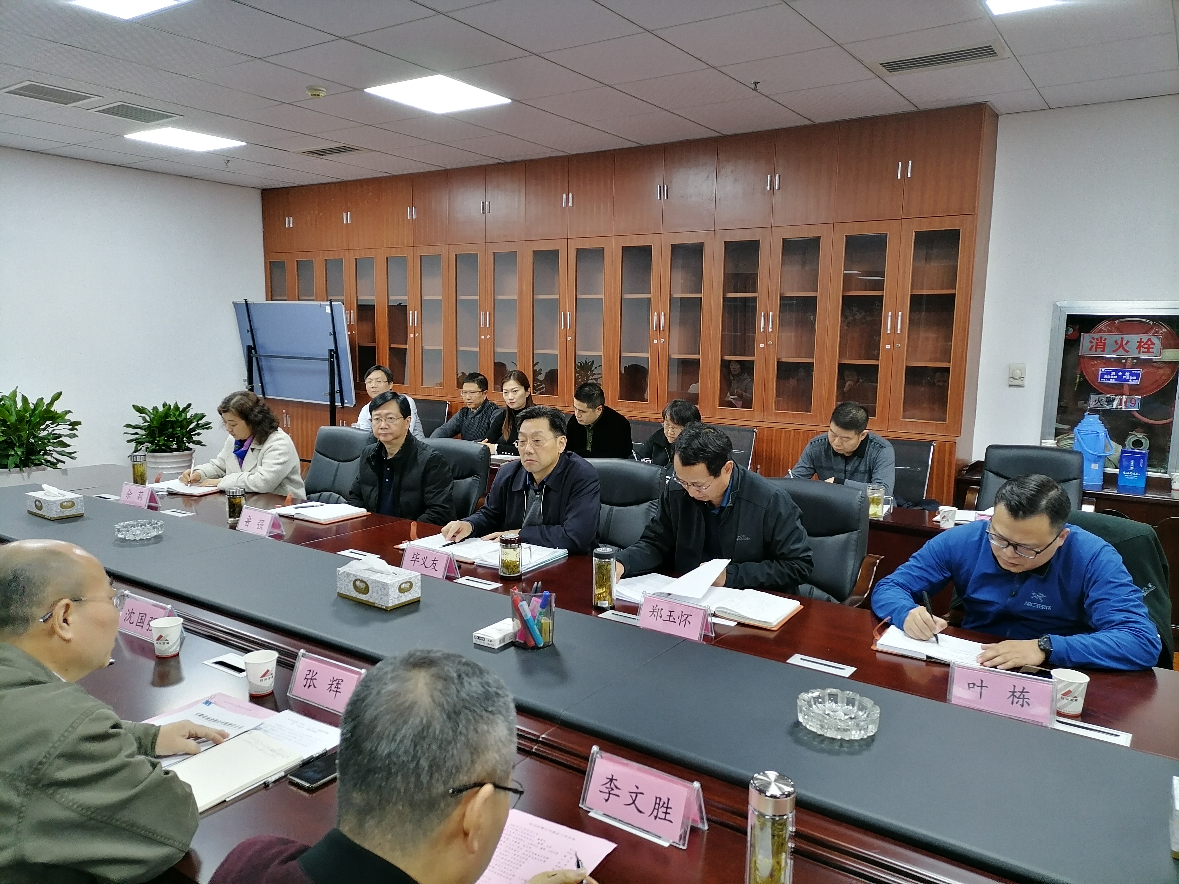 ������Ϸ���ٷ�(�й�)