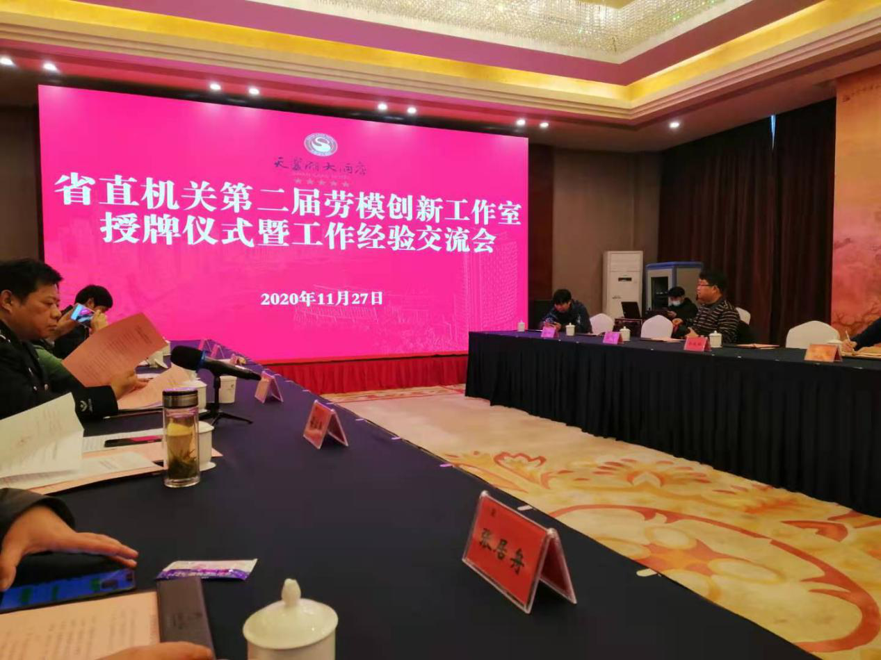 ������Ϸ���ٷ�(�й�)