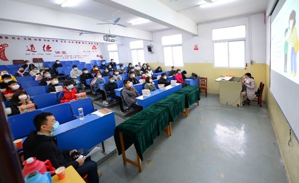 ������Ϸ���ٷ�(�й�)