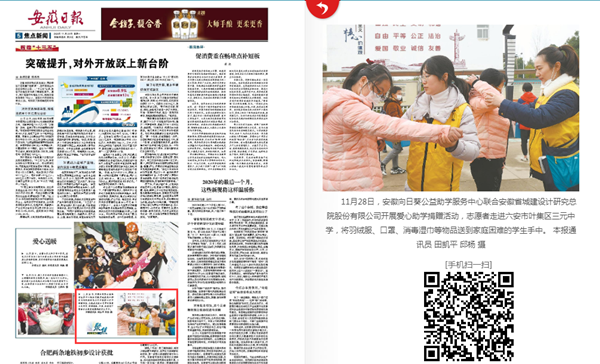 ������Ϸ���ٷ�(�й�)