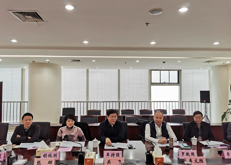 ������Ϸ���ٷ�(�й�)