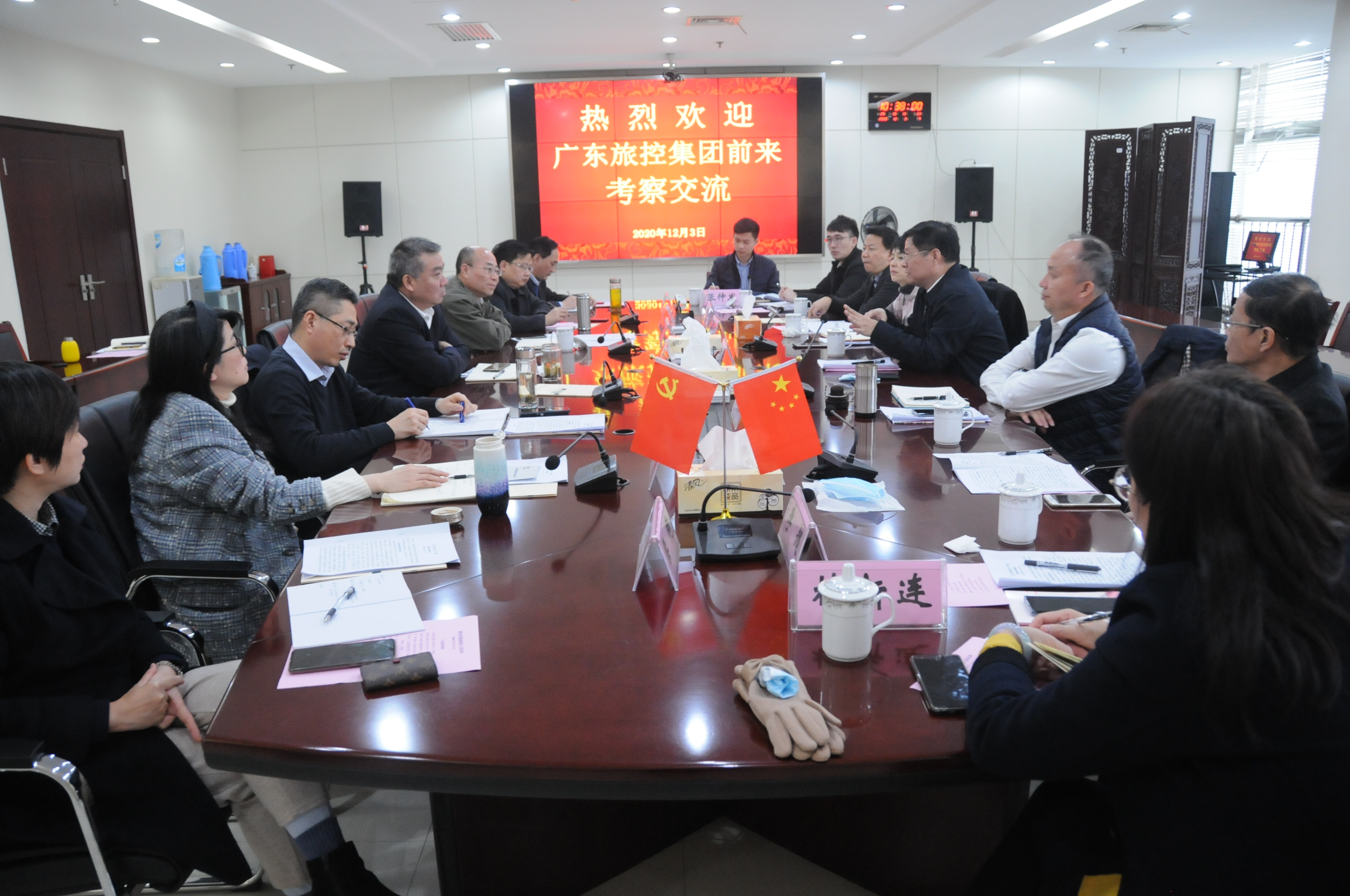 ������Ϸ���ٷ�(�й�)