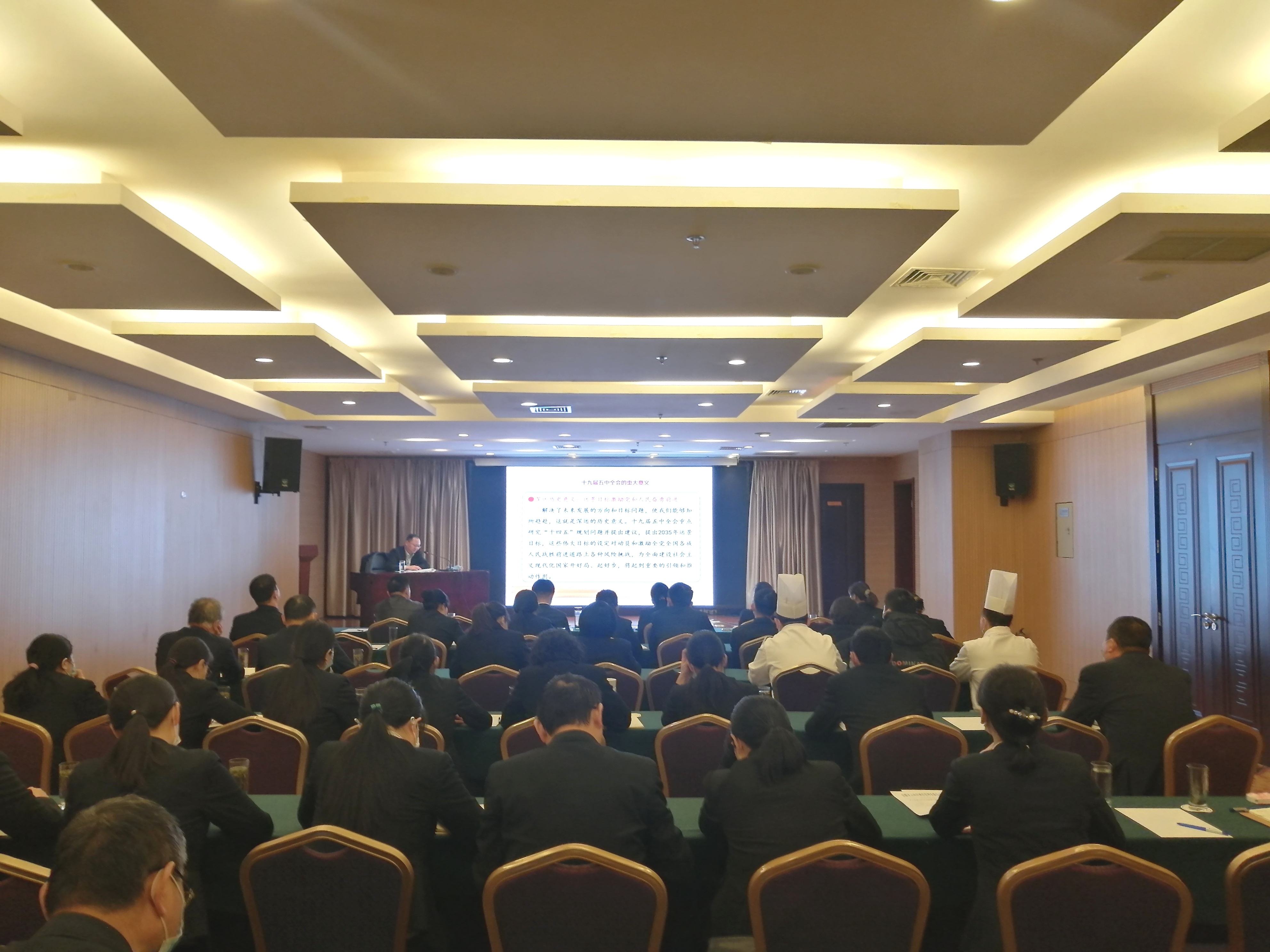 ������Ϸ���ٷ�(�й�)