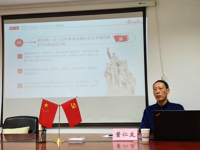 ������Ϸ���ٷ�(�й�)