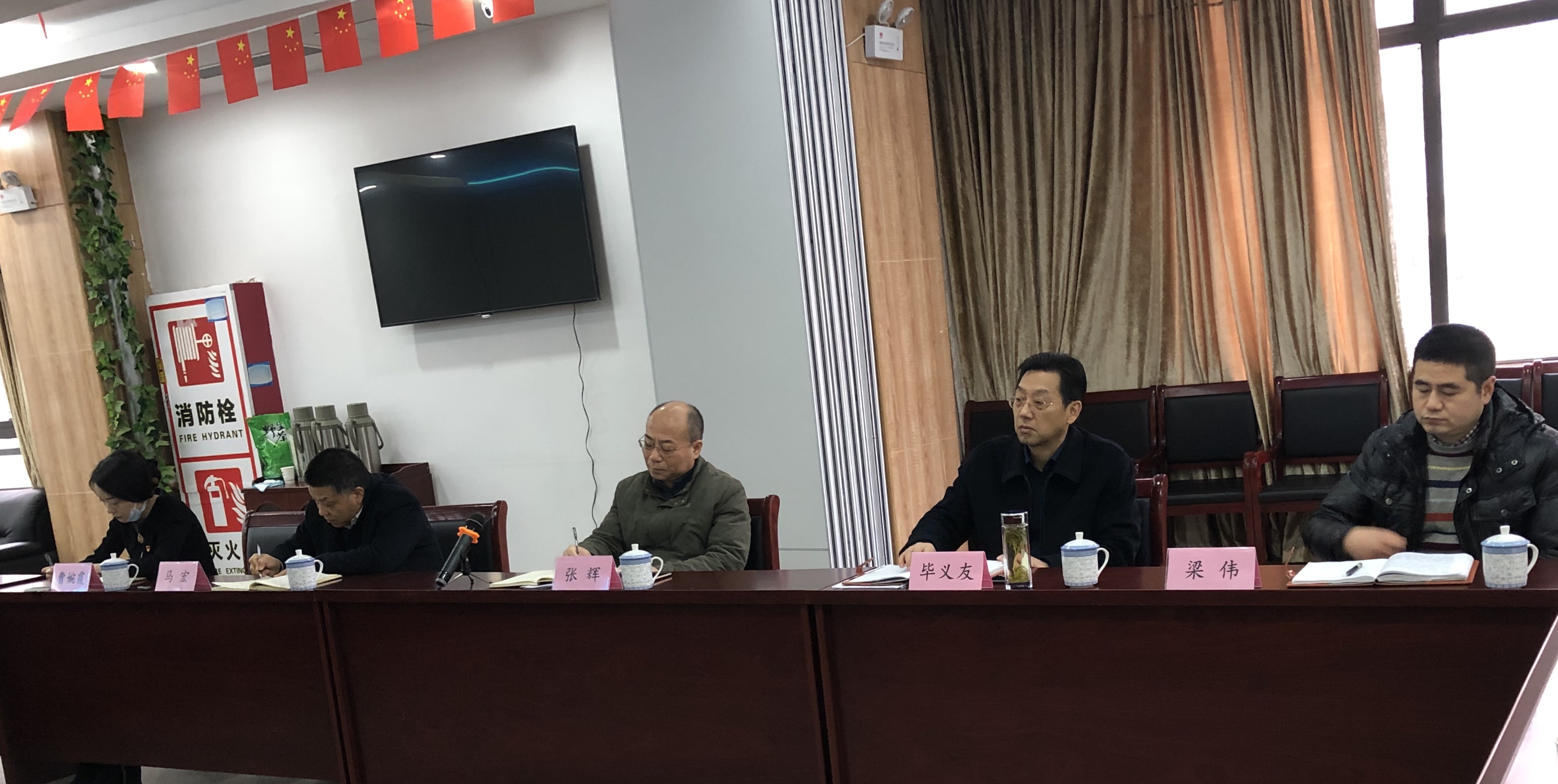 ������Ϸ���ٷ�(�й�)