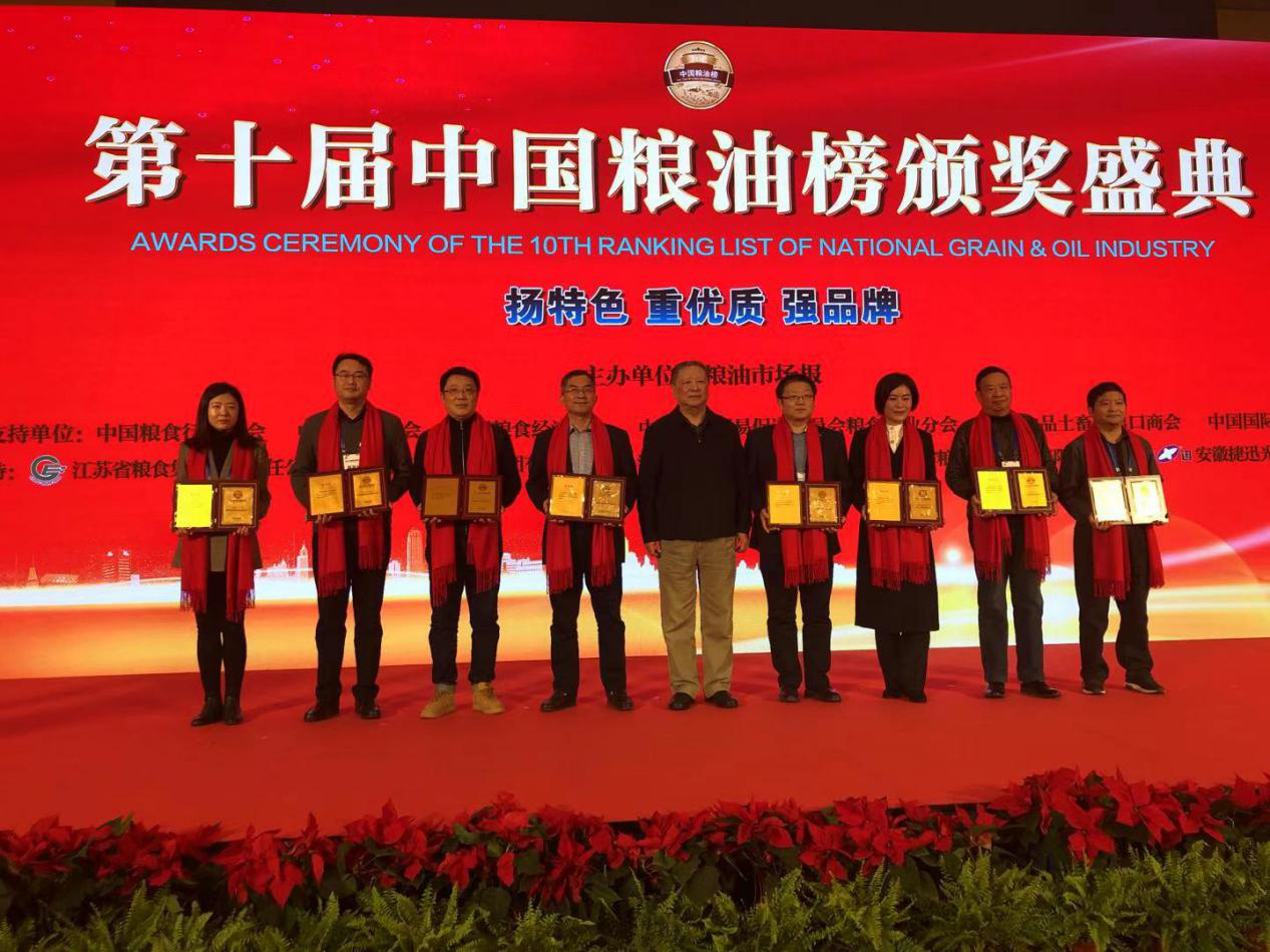 ������Ϸ���ٷ�(�й�)