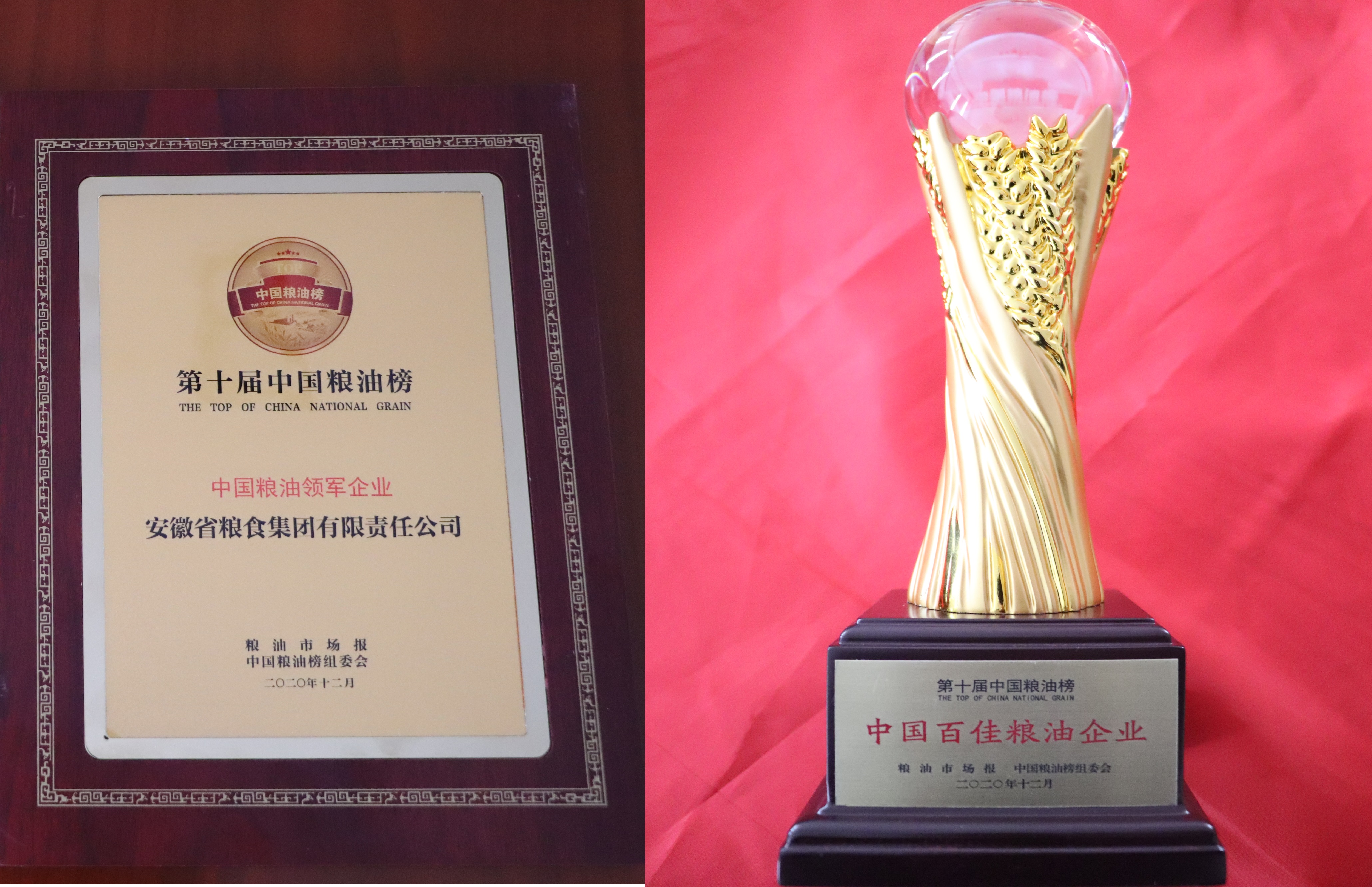 ������Ϸ���ٷ�(�й�)